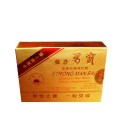 Strong Man Bao Man Sex Energy Fomula (Qiang Li Nan Bao)  20 Capsules  